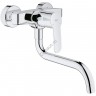 Grohe Eurostyle Cosmopolitan (33982002)