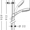 Hansgrohe Crometta (26656400)