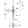 Grohe Costa L (31831001)