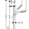 Hansgrohe Crometta (26650400)