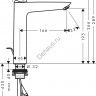 Смеситель для раковины Hansgrohe Logis (71090000)