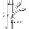 Hansgrohe Crometta (26651400)