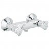 Grohe Costa (26330001)