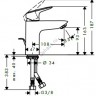 Смеситель для раковины Hansgrohe Logis (71101000)