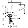 Смеситель для раковины Hansgrohe Talis Select E (71750000)