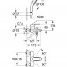 Grohe Eurostyle Cosmopolitan (33592002)