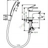 Смеситель для раковины Hansgrohe Talis E (71729000) с гигиеническим душем