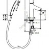 Смеситель для раковины Hansgrohe Talis Select S (72291000) с гигиеническим душем
