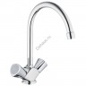 Grohe Costa S (21257001)