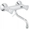 Grohe Costa (31187001)