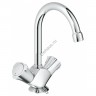 Grohe Costa L (21337001)