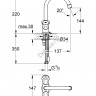 Grohe Costa L (21337001)