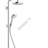 Душевая стойка Hansgrohe Croma Select S 27255400
