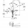 Grohe Eurostyle Cosmopolitan (33975002)