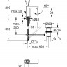 Grohe Eurocube Joy (23654000)